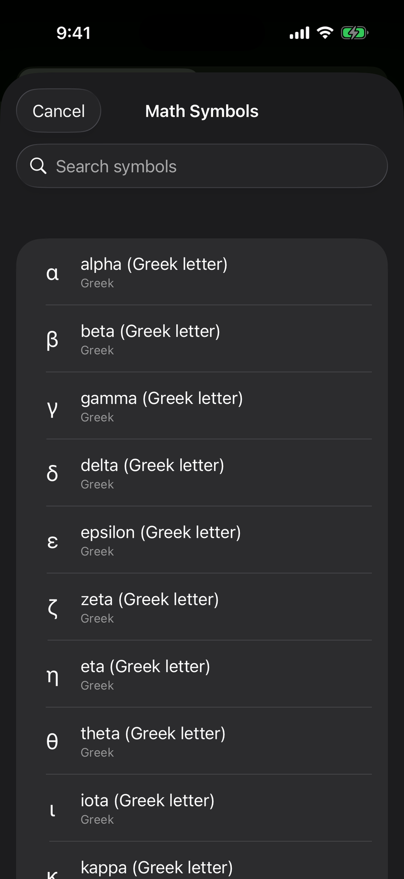 Symbol palette on iPhone, dark mode
